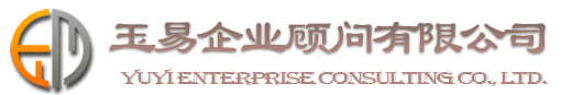 東眾焊材 (河北)  有限公司
